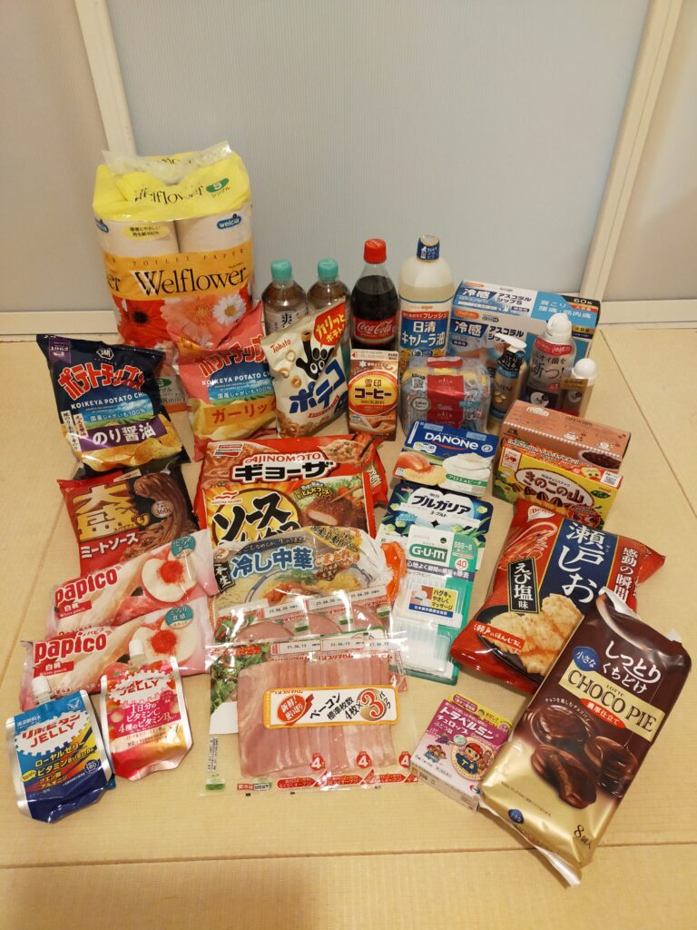 画像に alt 属性が指定されていません。ファイル名: IMG20250520232620-1-768x1024.jpg